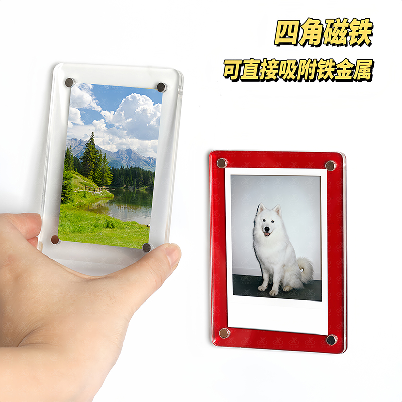 磁吸相框
