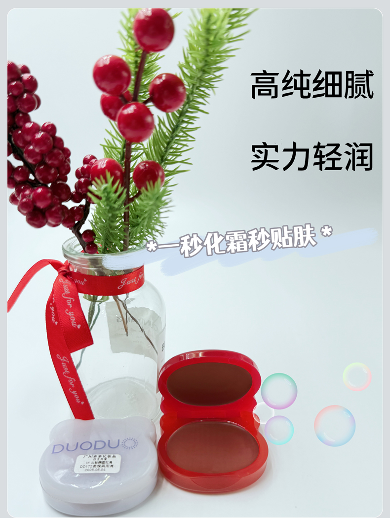 詳情-4