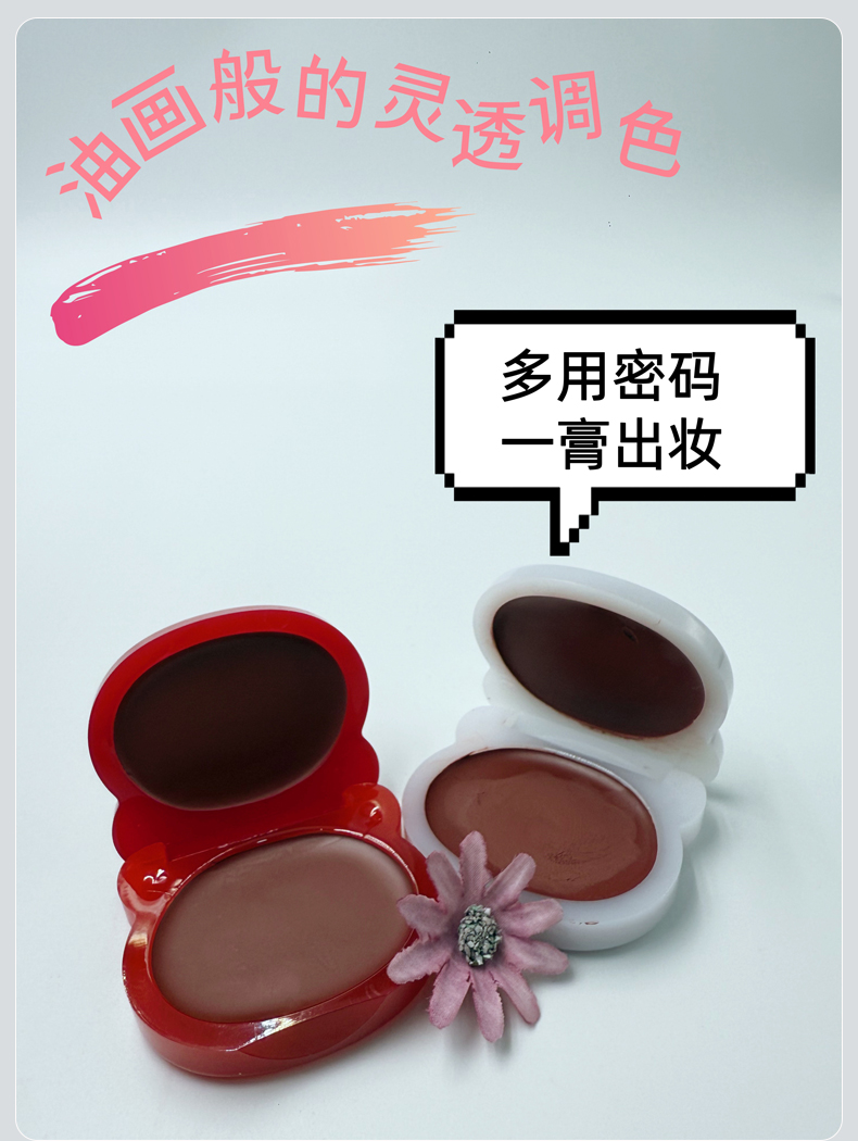 詳情-5