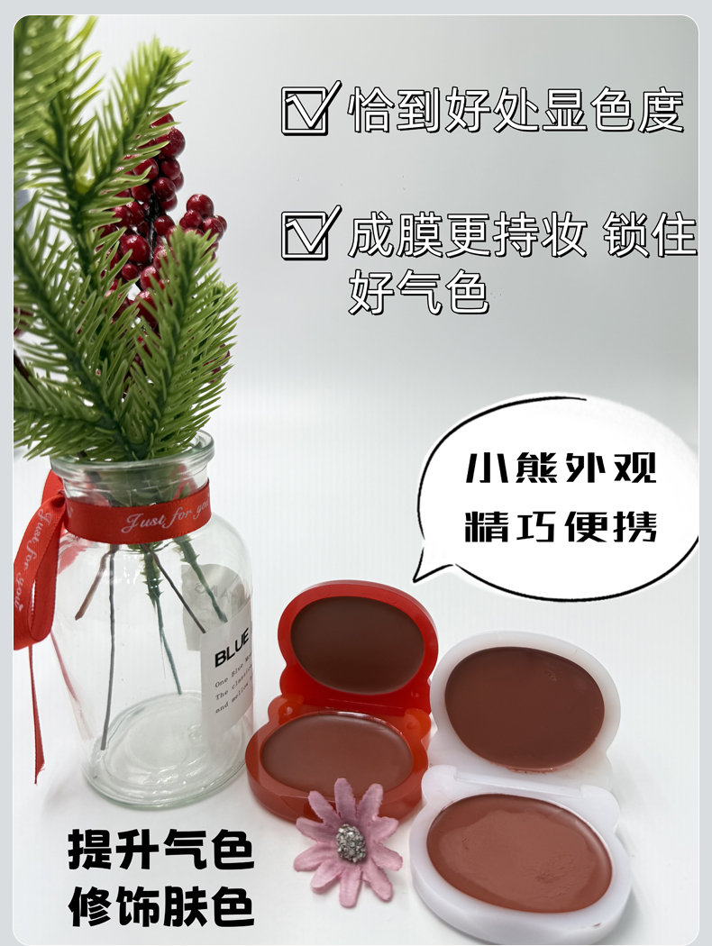詳情-2