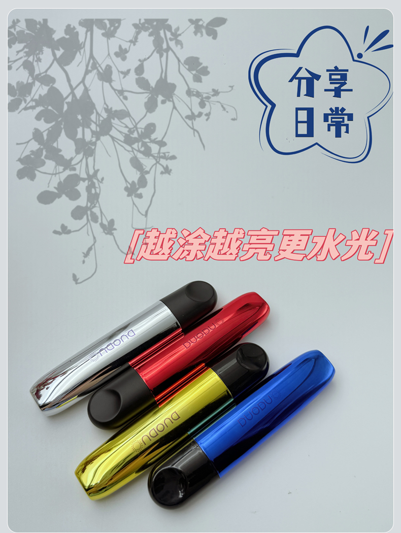 詳情-3