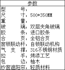 1748591946362