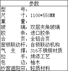 1748589857646