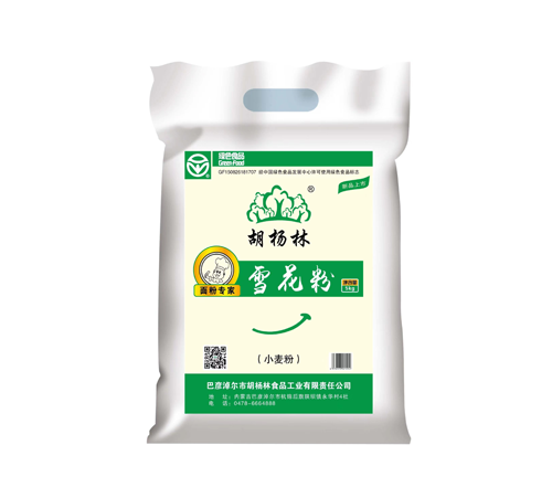 雪花粉5kg