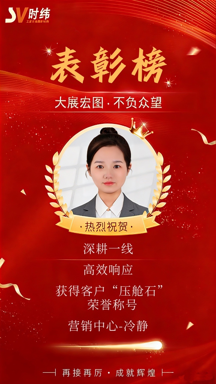 063ffcba737702d4ef3e9c2eea8dda5f