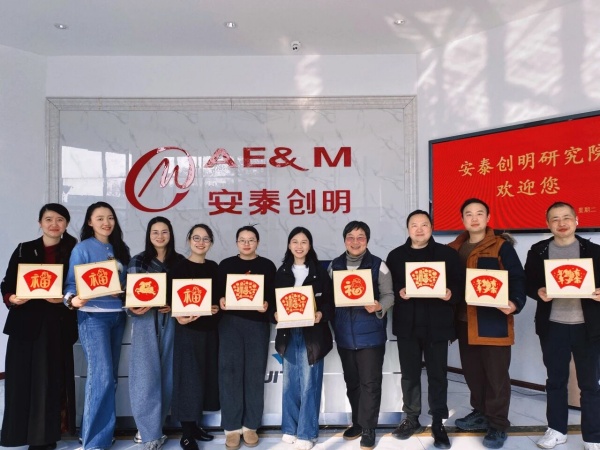 微信图片_2026-03-27_173523_320