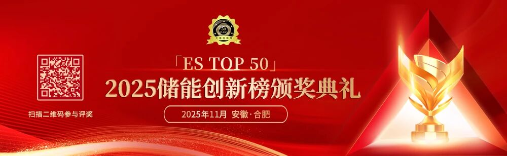 微信圖片_2025-11-07_135058_882