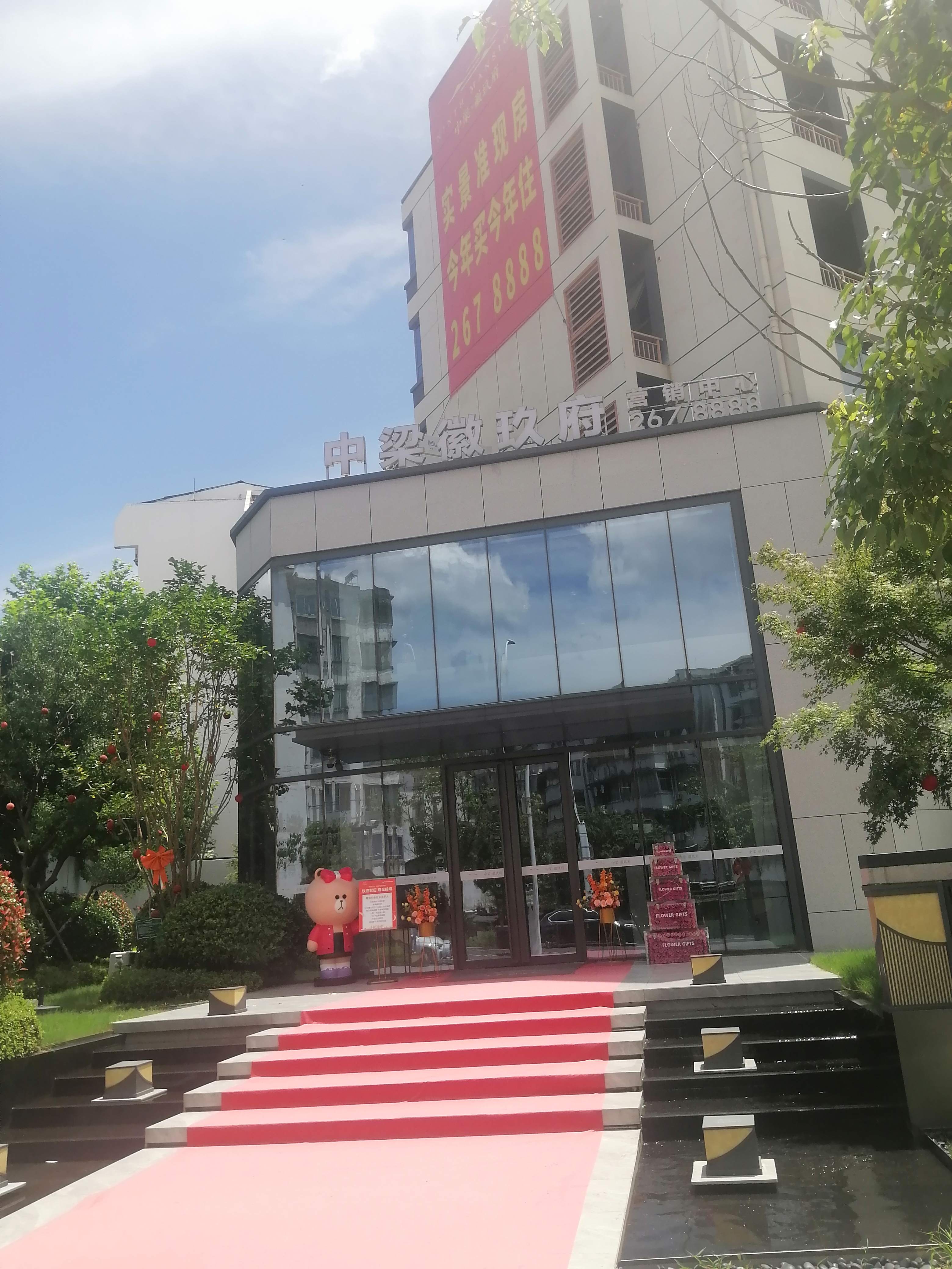 微信图片_20260708081213_1454_271