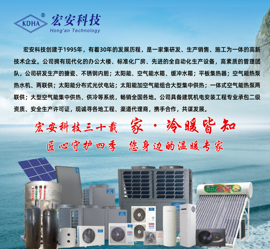 微信图片_20260326085912_1139_207(1)