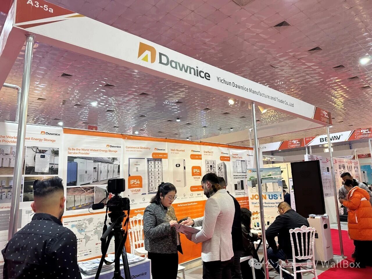 微信图片_2025-11-15_165242_245