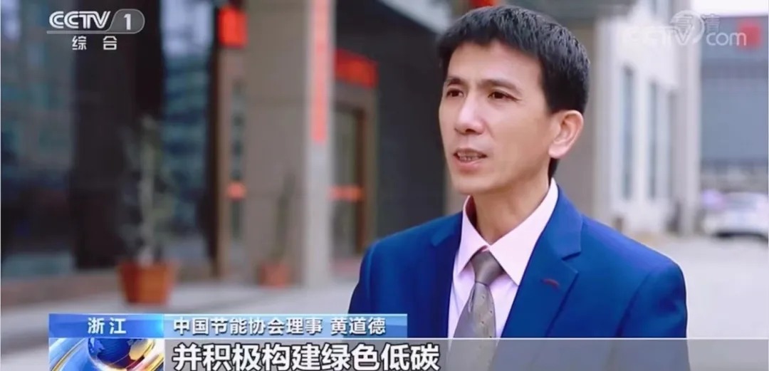 1380亿国补 政策加持！空气能热泵再迎利好，生能引领行业新潮流！_2025-10-15_095054_708