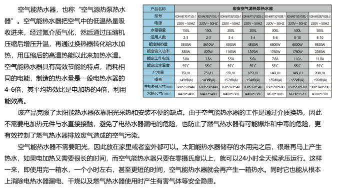 微信图片_20240801151334