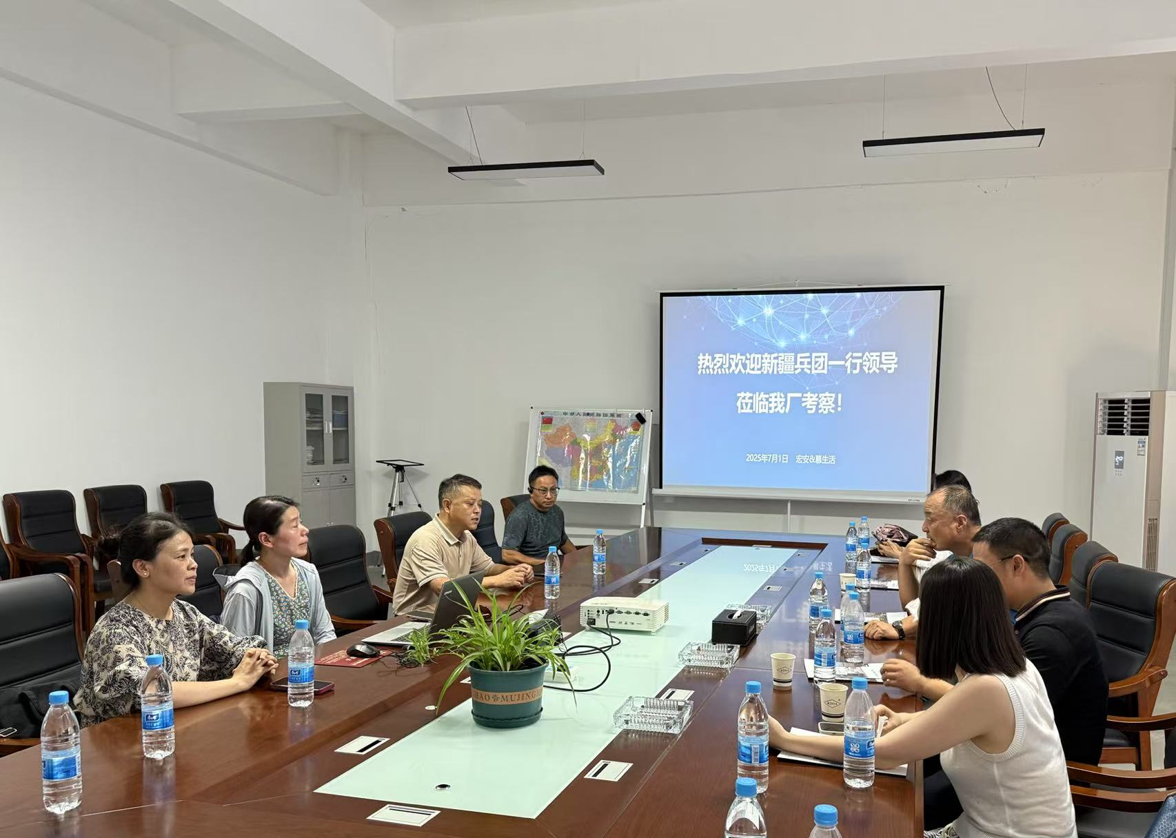 微信图片_20250702152638