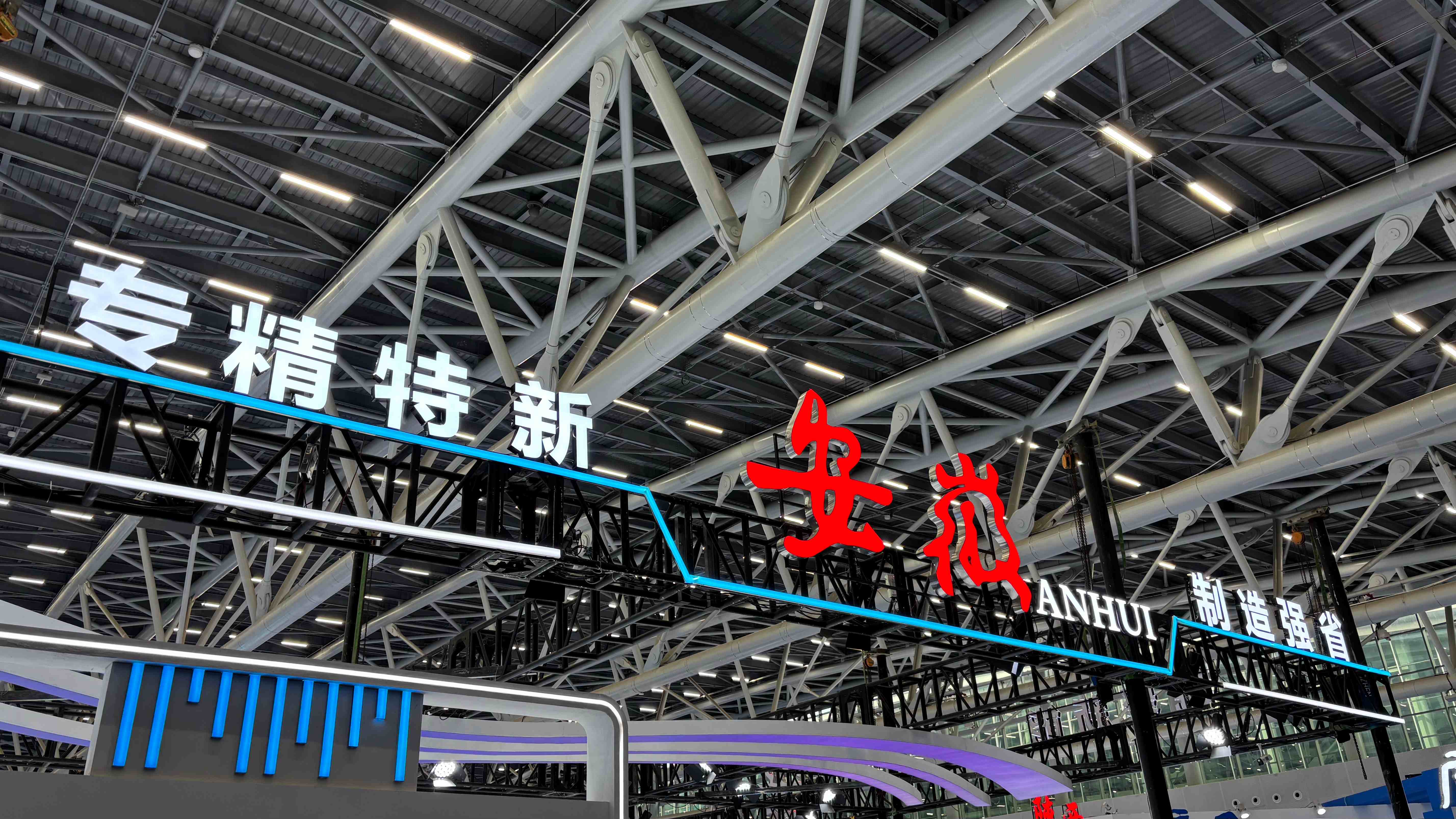 微信图片_20260903100840_11_75