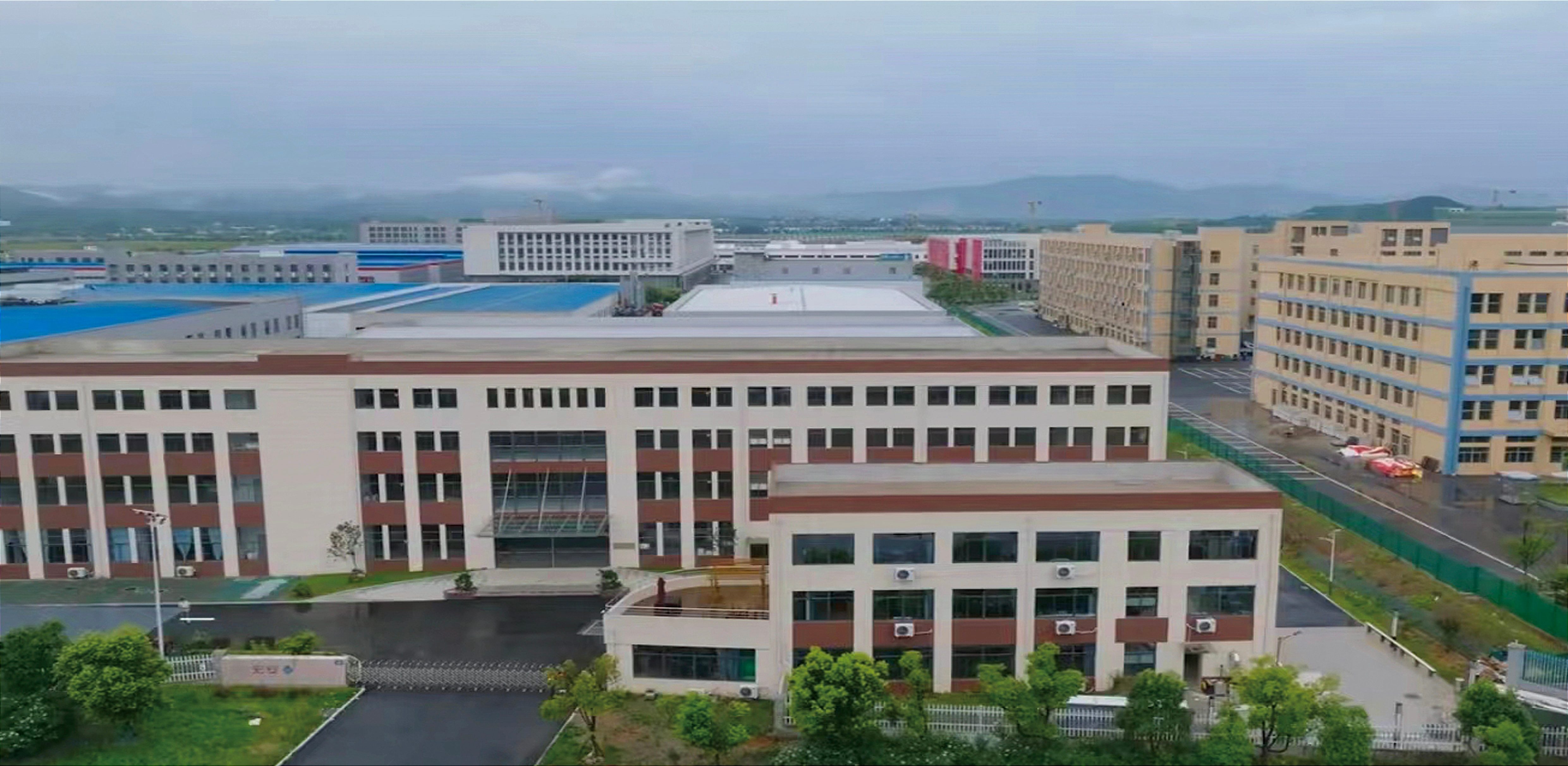 微信图片_20240906150509(1)