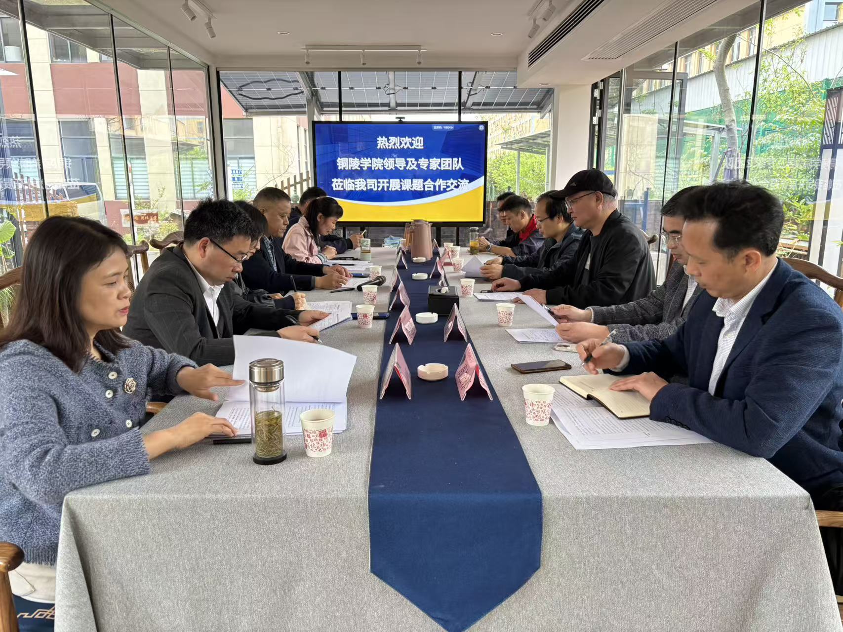 微信图片_20260412103843_5_702