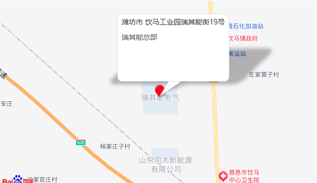 免费观看已满十八岁电视剧动漫版