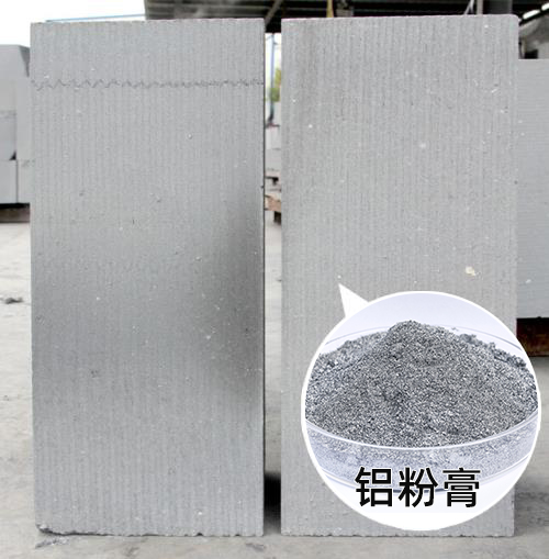 Aluminum powder paste