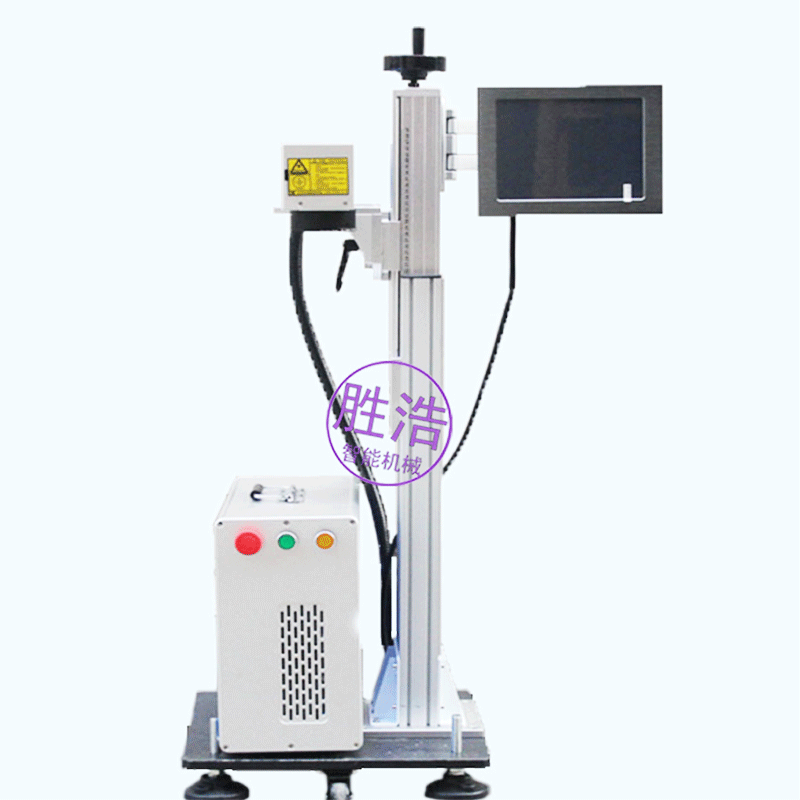 不銹鋼刻字打標機 五金銘牌雕刻機 質(zhì)塑料打標 UV紫外激光打標