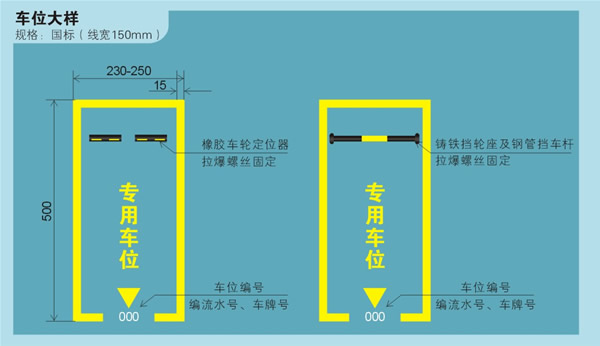 长沙环氧防静电自流平-2