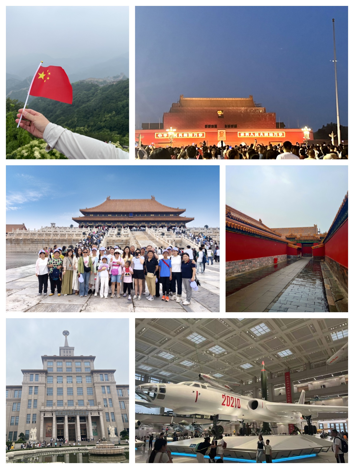 未命名1