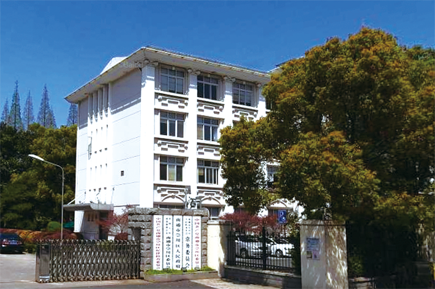 崇川区人民政府
