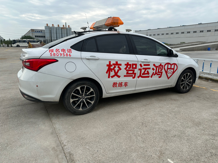 b1c33fc91078780eeea8c850cb2d6a2