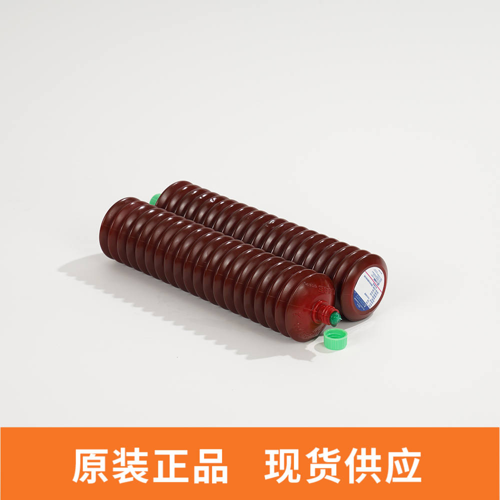FS2-4 400ml 249053 LUBE潤(rùn)滑脂