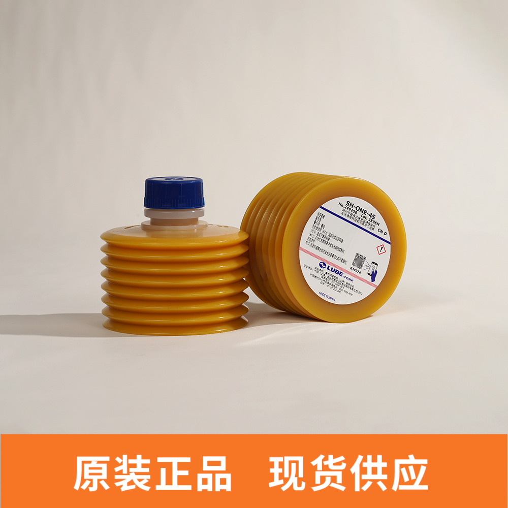 SH-ONE-4S 400ML  249250  LUBE潤滑脂