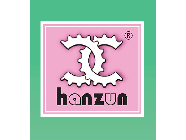 2018年“漢尊”、“hanzun”商標注冊