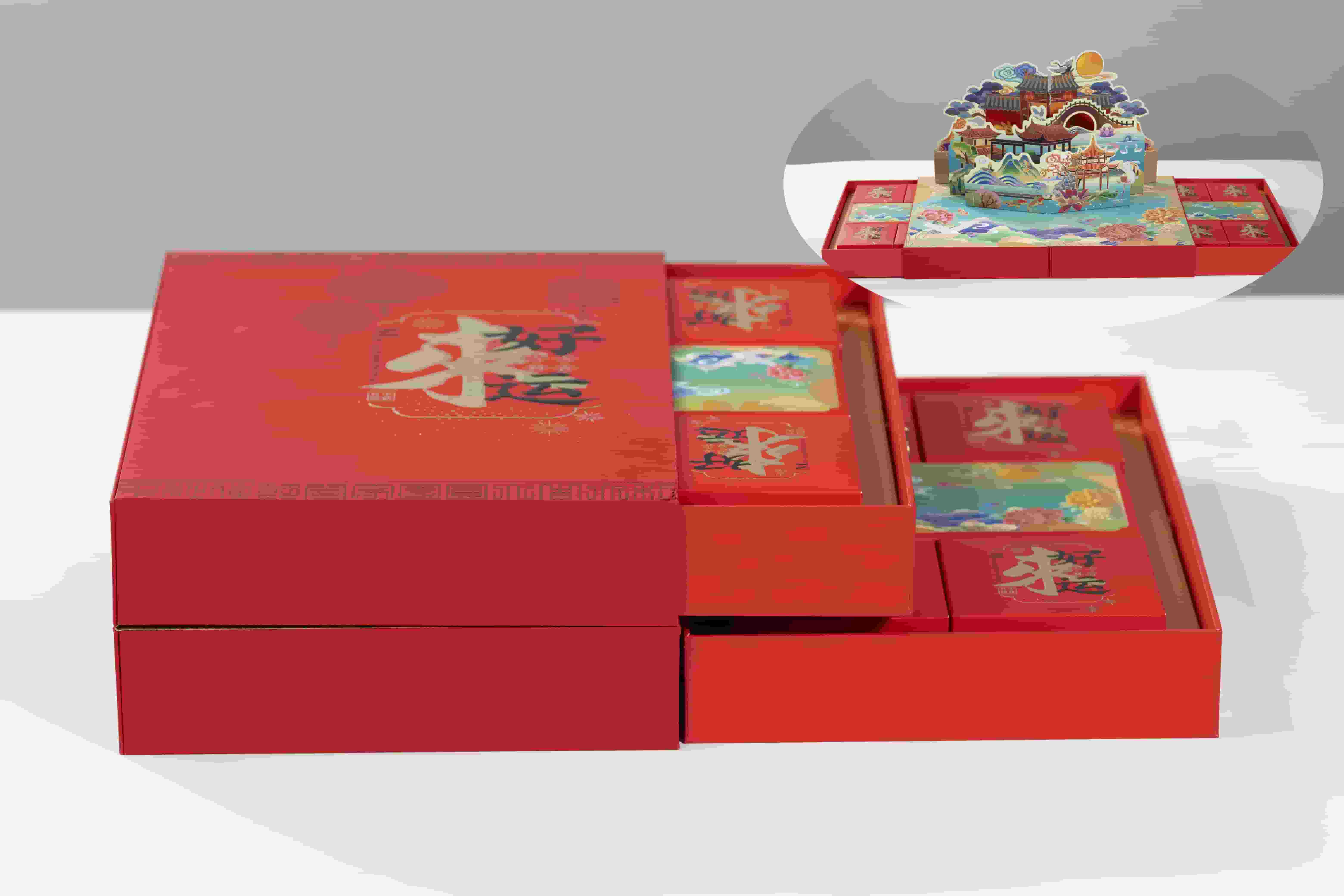 好運(yùn)來(lái)展開(kāi)-tuya