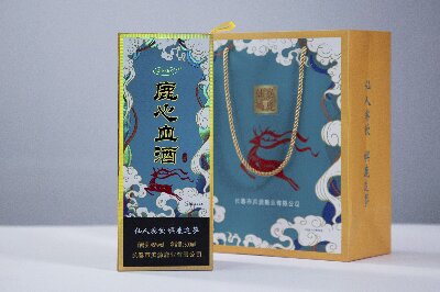 鹿心血酒