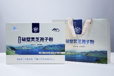 灵芝