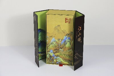 江山酒