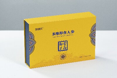 即食人參