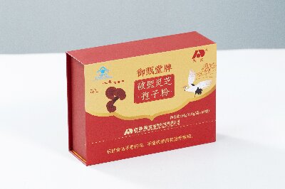 御甄堂