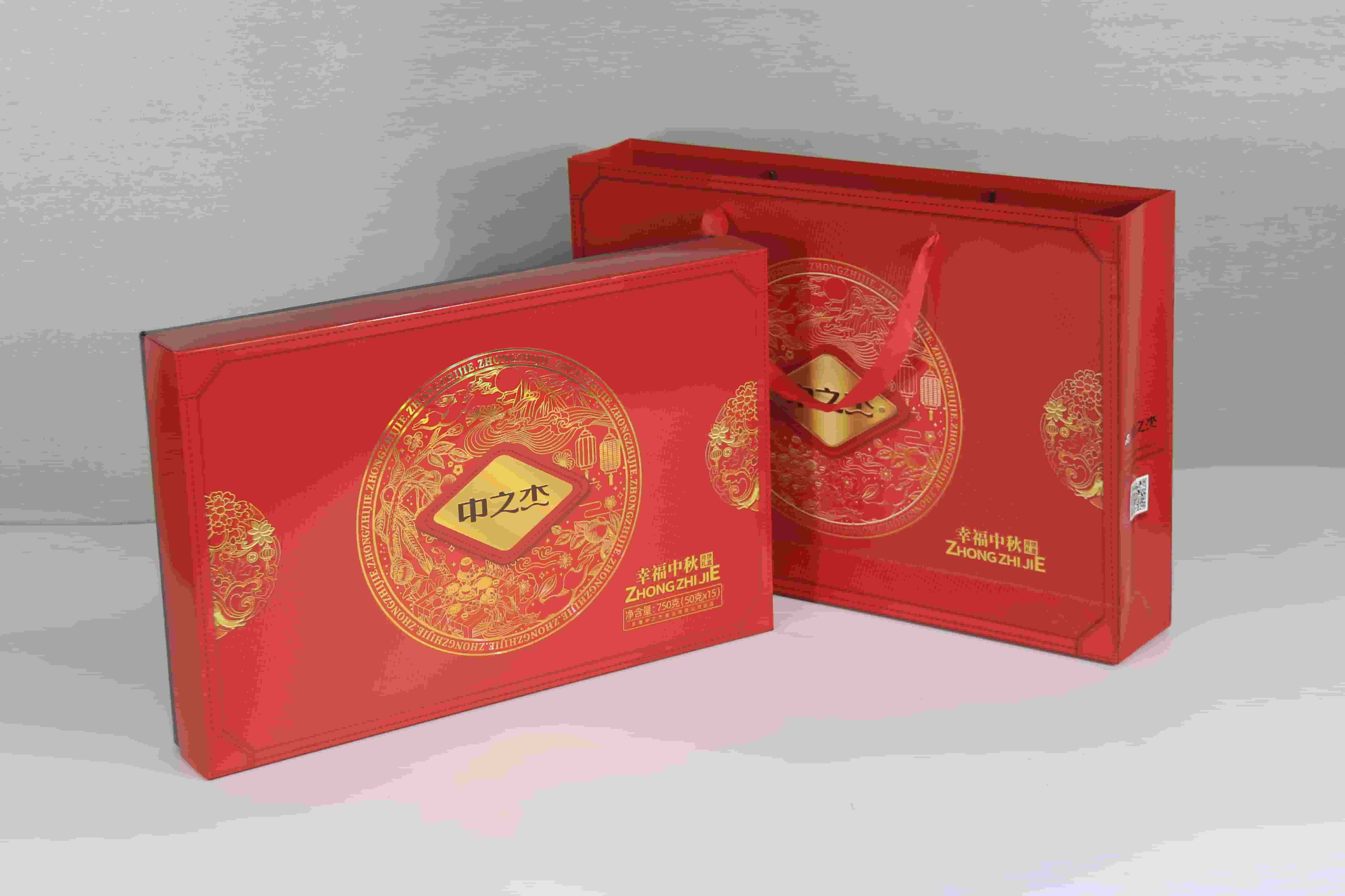 中之杰幸福中秋