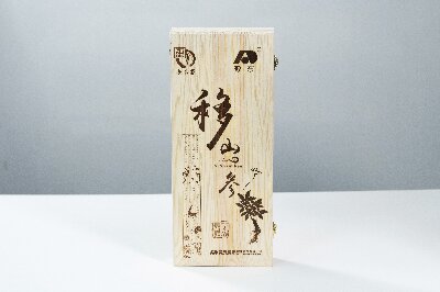 敖東移山參