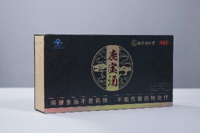 鹿寶酒