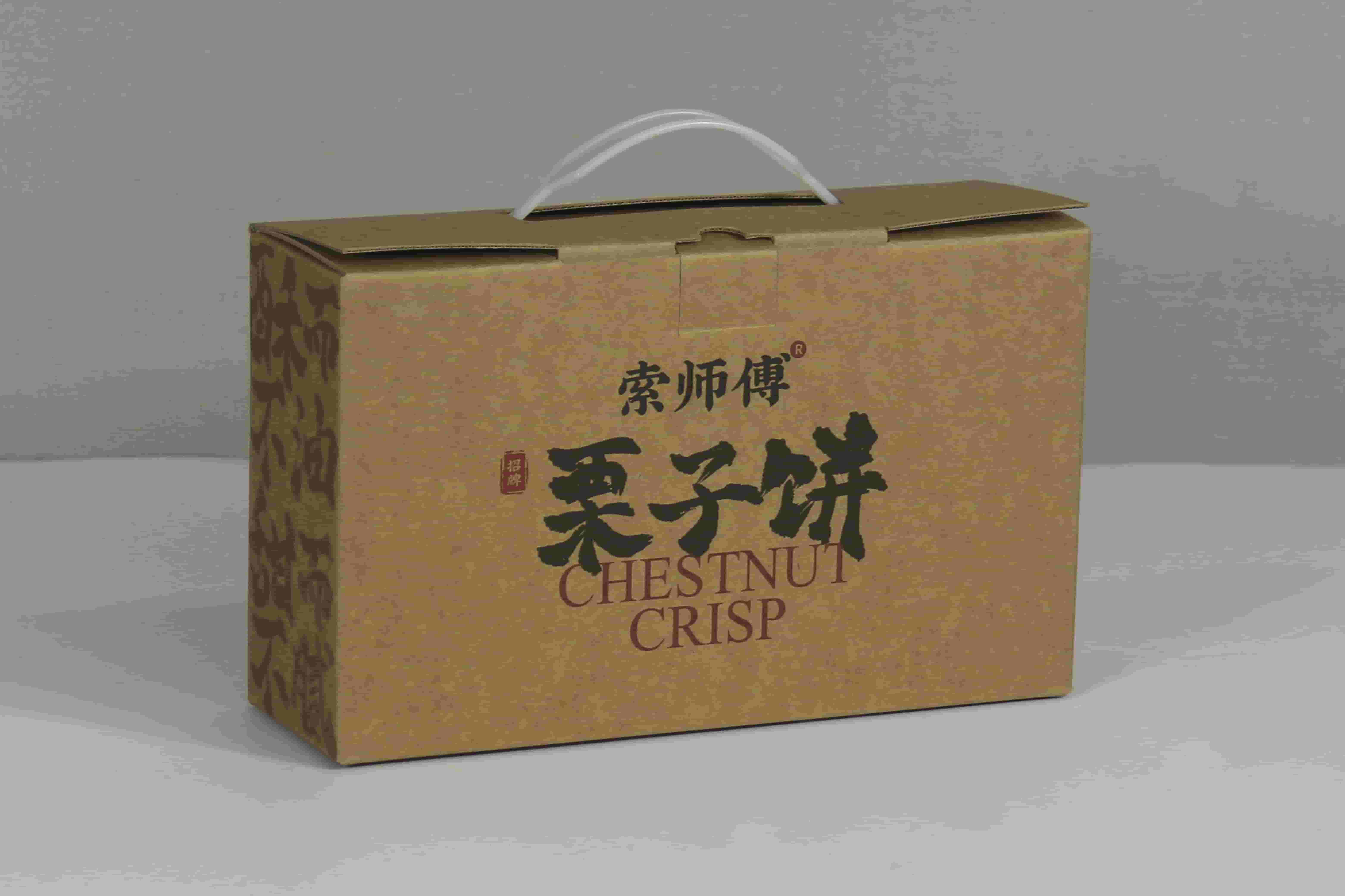 栗子饼