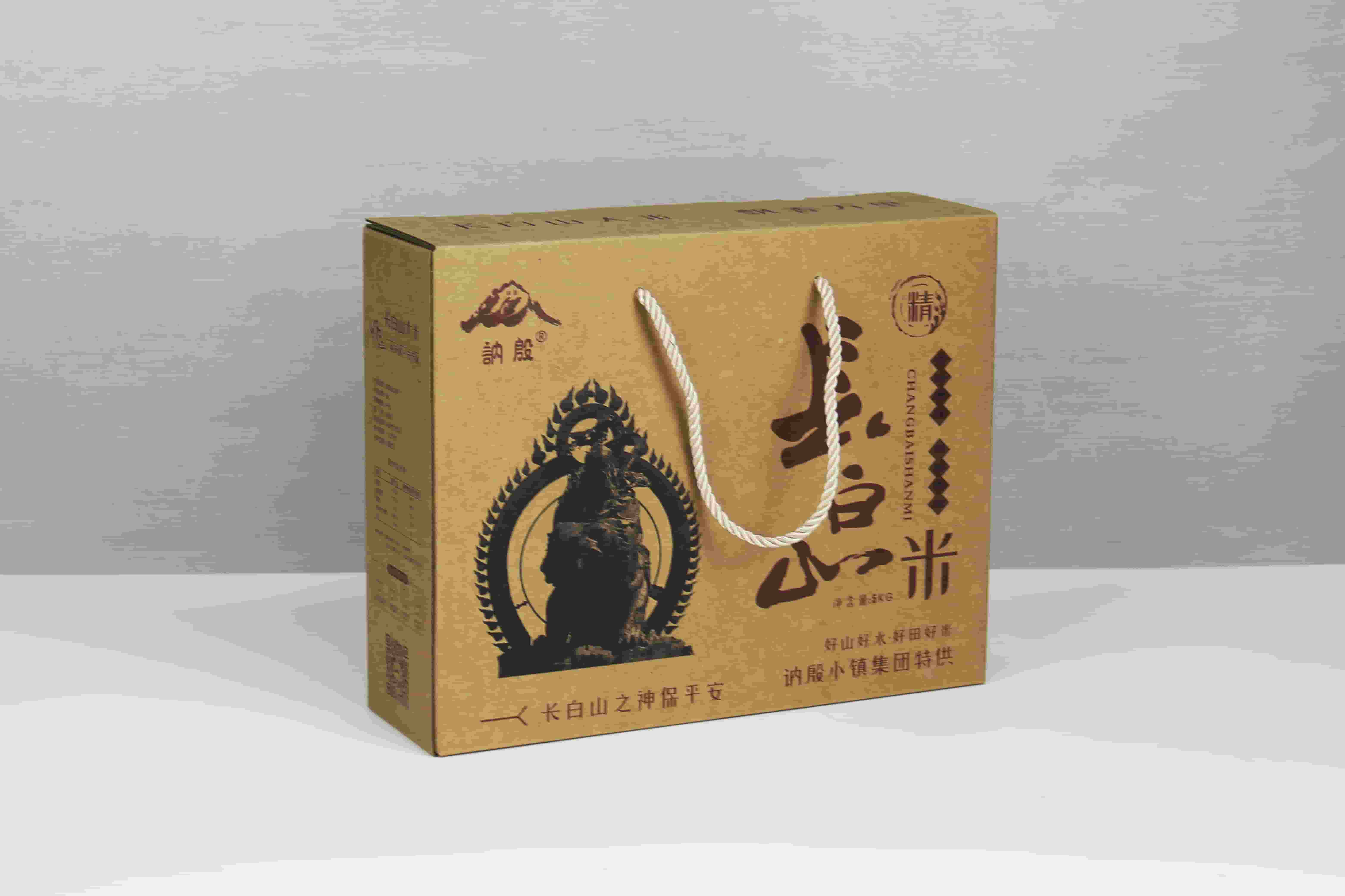 長白山米