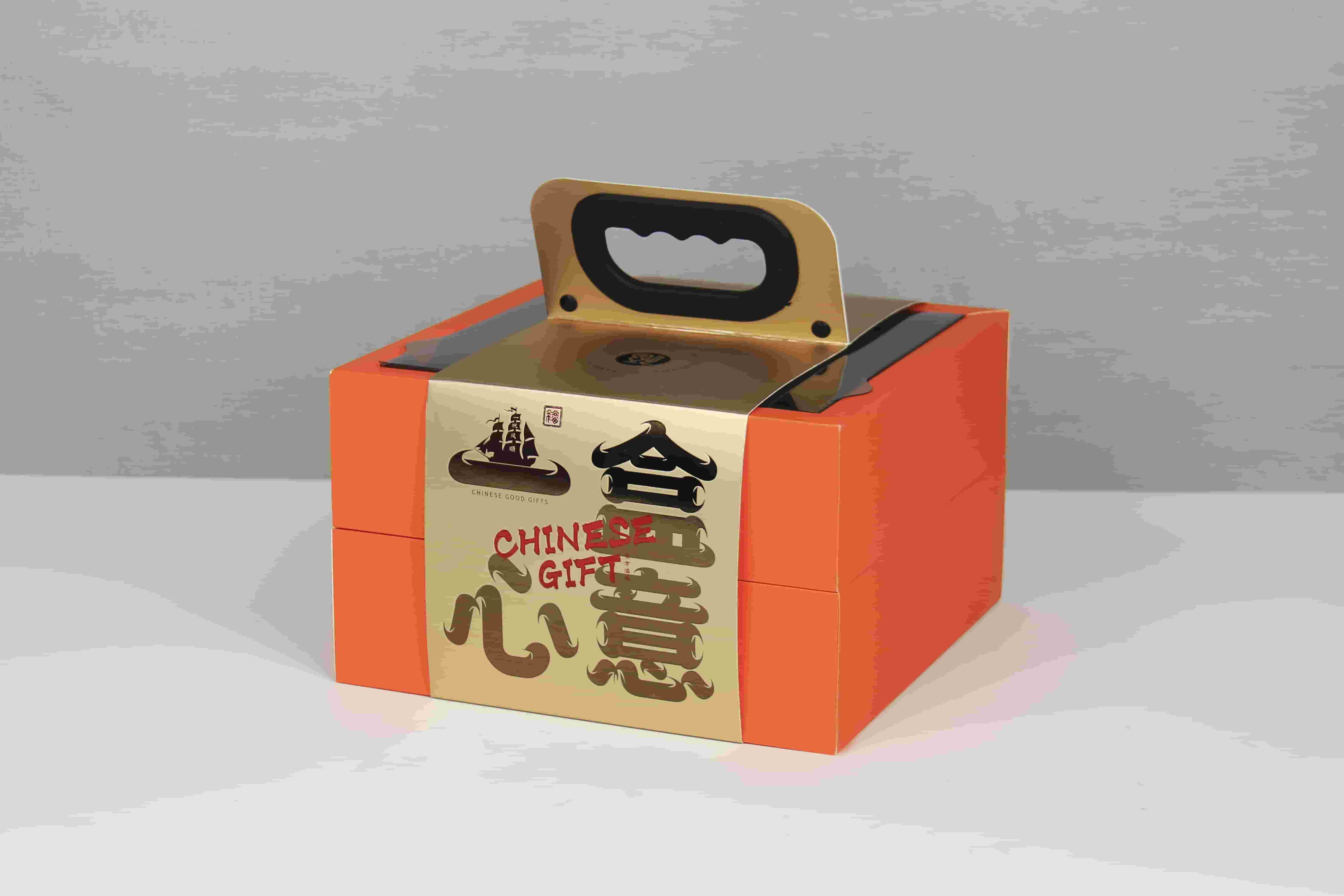 心意