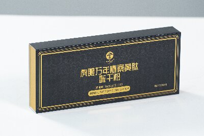 虎眼萬年青 (2)