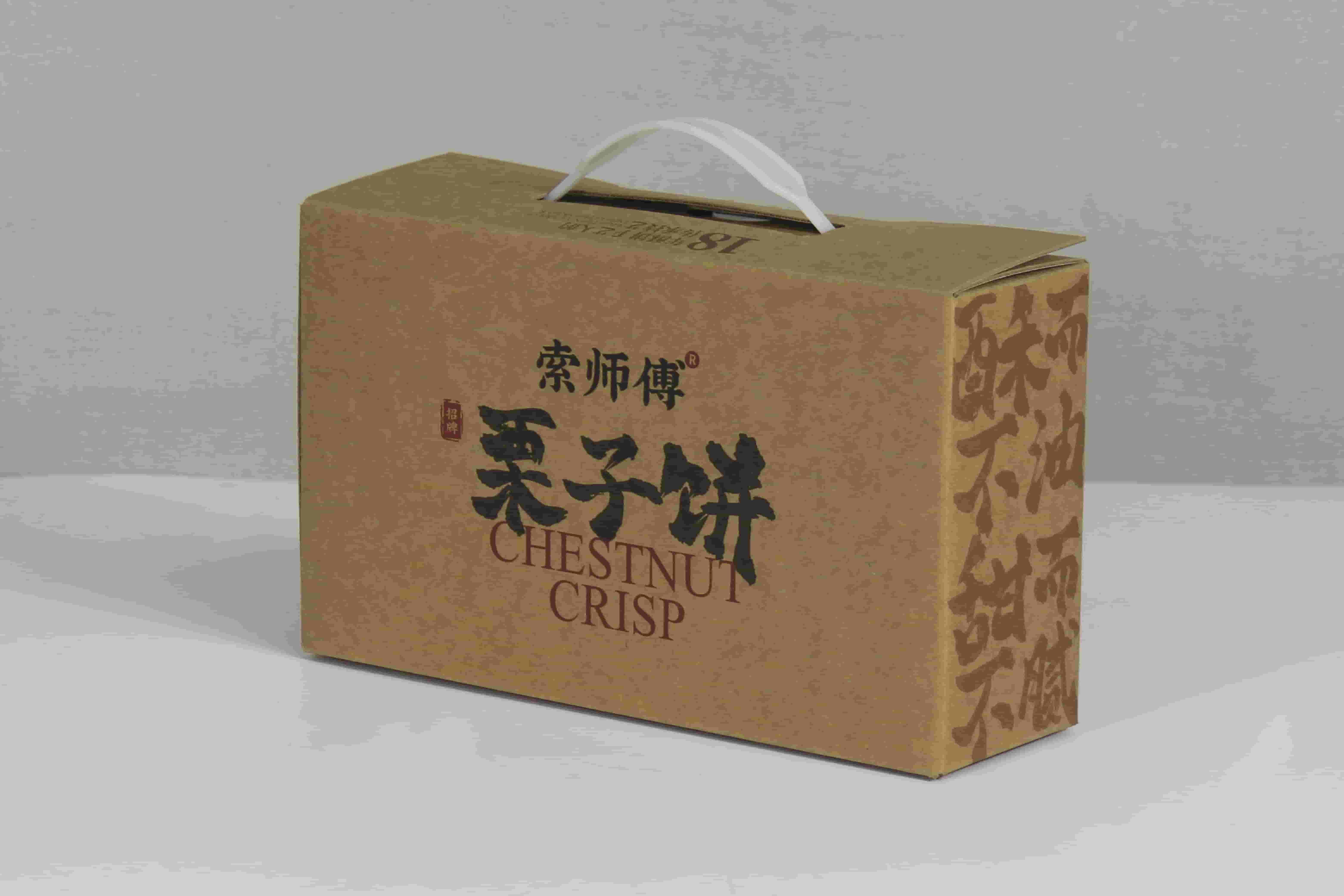栗子餅