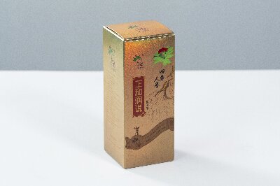 正和潤(rùn)說(shuō)