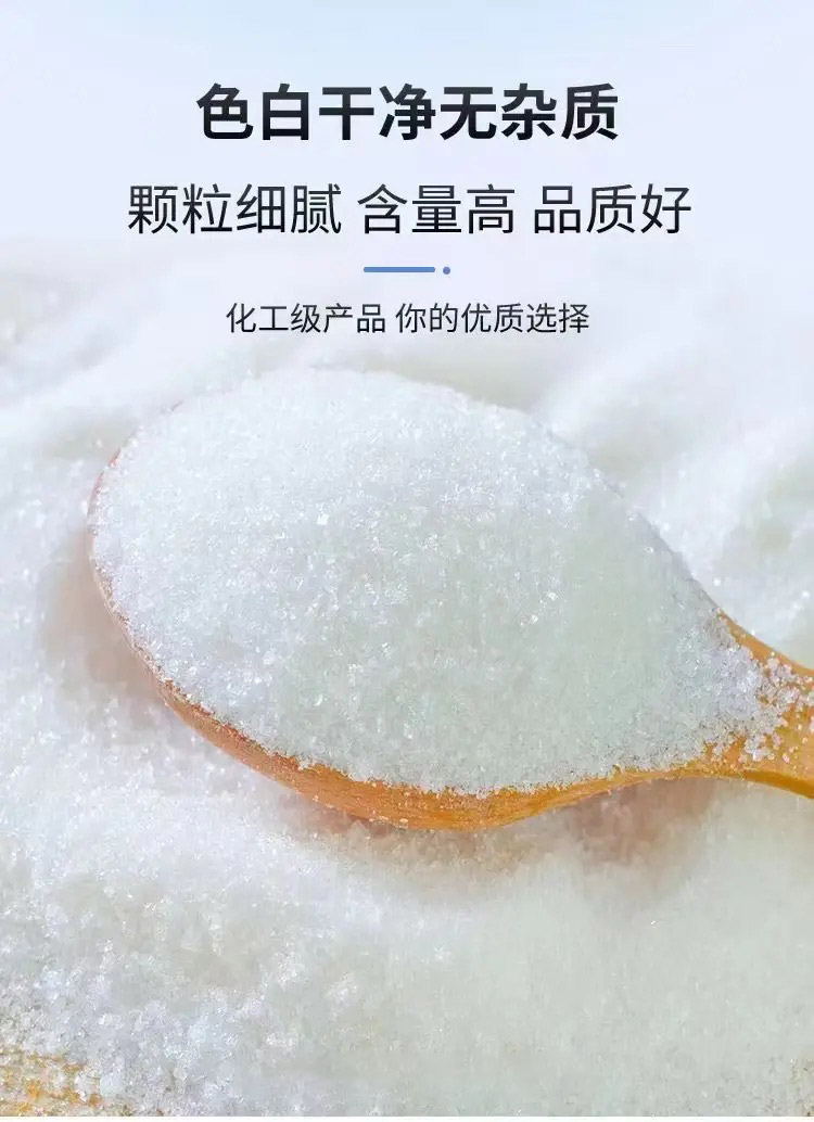 微信图片_202409261045329