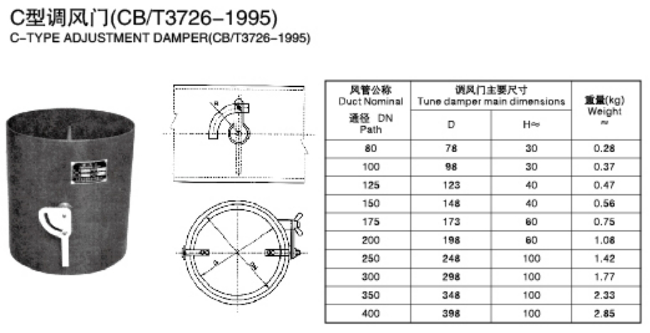 微信截图_20250120160507