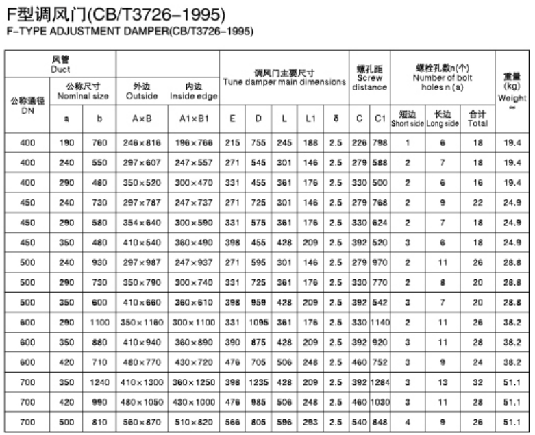 微信截图_20250120161000