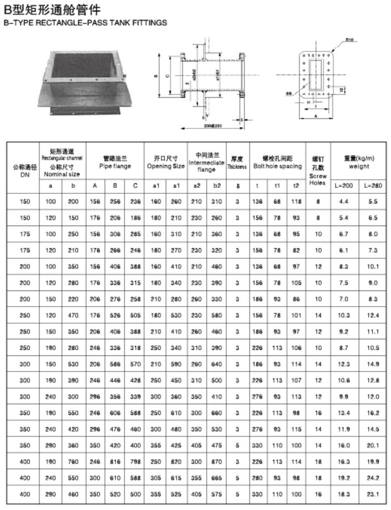 微信截图_20250120151926