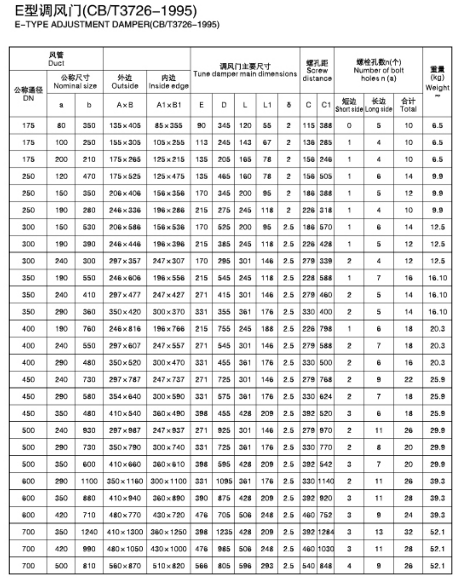 微信截图_20250120160801